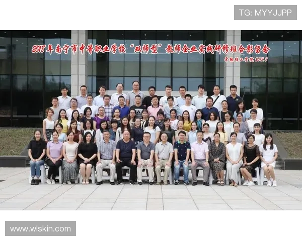 卡里克：特别之日不忘清醒前行